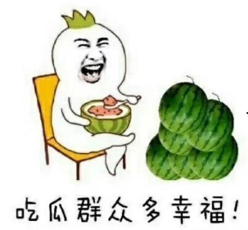 看娱乐吃瓜,揭秘明星幕后故事