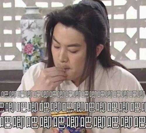 娱乐吃瓜胖姐小说,吃瓜胖姐的逆袭之路